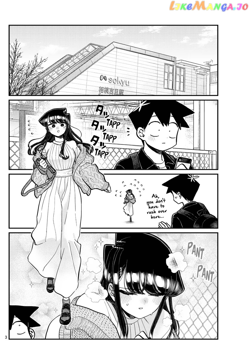 Komi Can